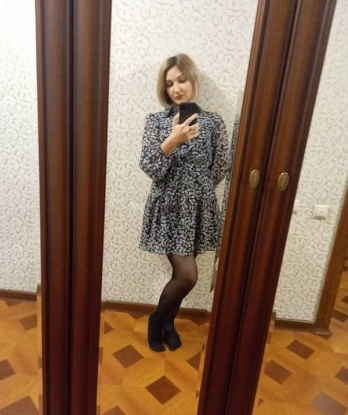 Роза