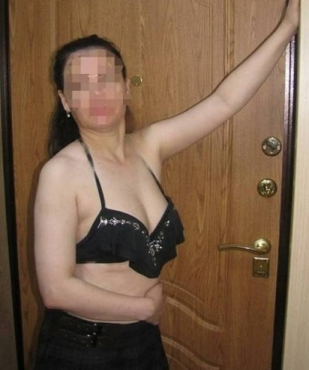 Натальяна