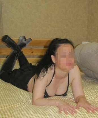 Натальяна